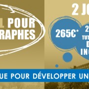 Workshop HDR à Paris annoncé le 21-22 Mai 2011!